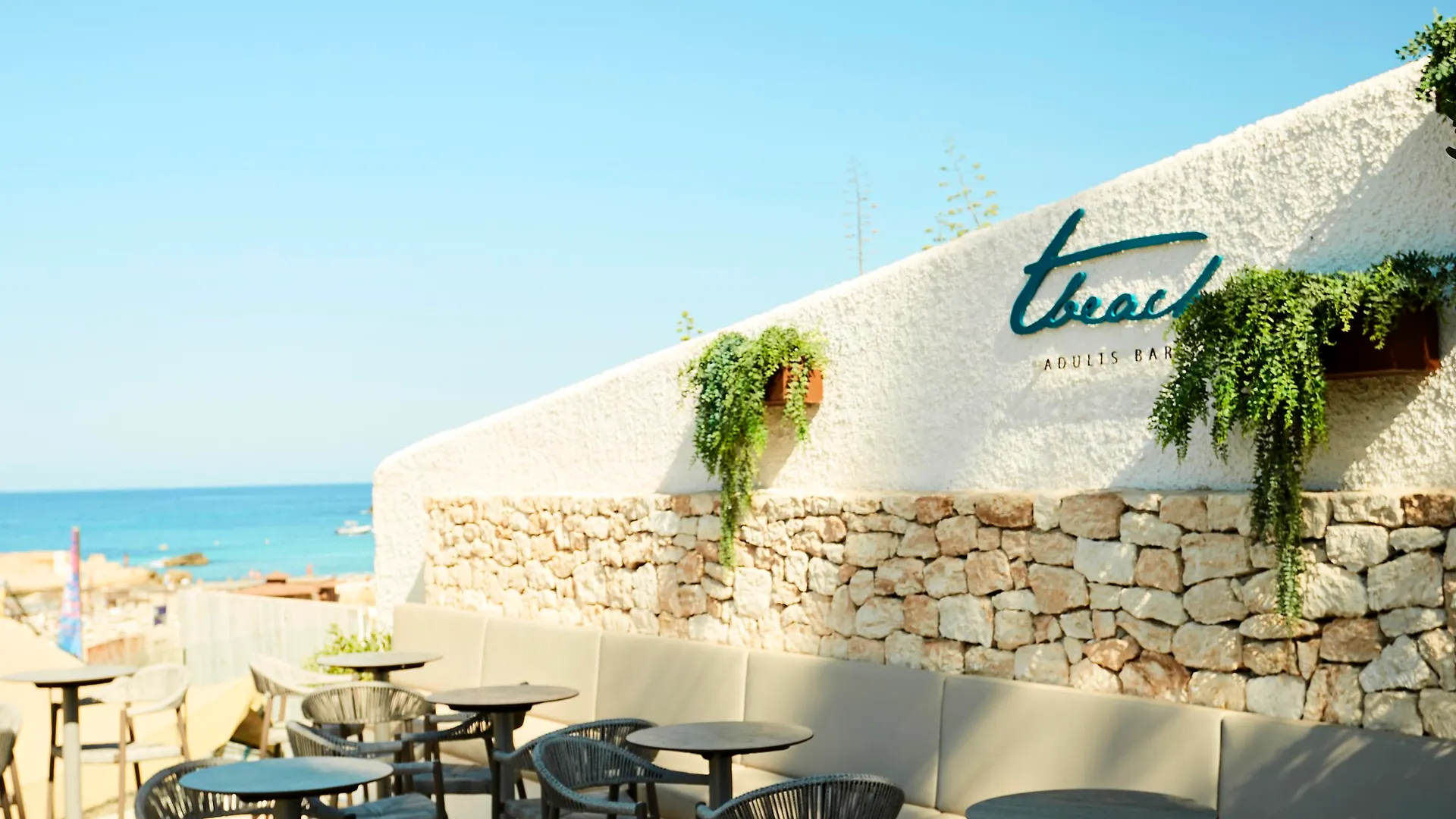 ***** Hotel Insotel Tarida Beach Resort & Spa Cala Tarida  Spanje